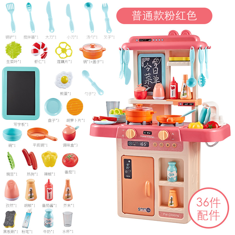 Transfronterizo Baby Valley Niños juguetes de cocina para niños niñas simulación de cocina set regalo de cumpleaños