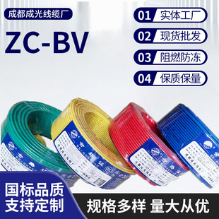ZR-BV������ϩ�^����ȼ늾�ZC-BV���b�~оӲ�~�ξ����I늹�늚�