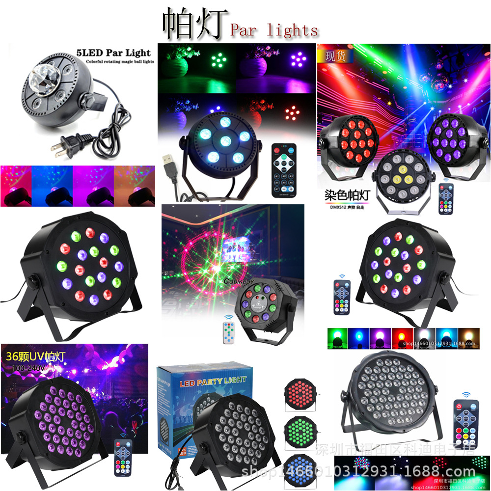 Transfronterizo LED PAR luz USB6 12 1836 54 colorido control remoto par luz láser UV púrpura teñido luz de la etapa