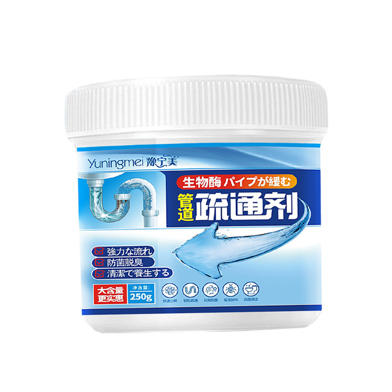 キッチン下水管浚渫剤 強力生物酵素 強力パイプ浚渫剤 床排水管トイレパイプクリーナー|undefined