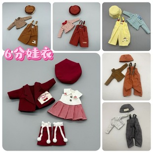 6��bjd���³�ľ�wGL�w�����w30cm���¹틌����ż�������Q�b�·�