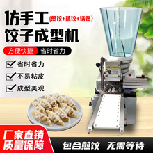 ������ʽ��C���Ԅ���C̨ʽ�ձ��������������ը�����N�C