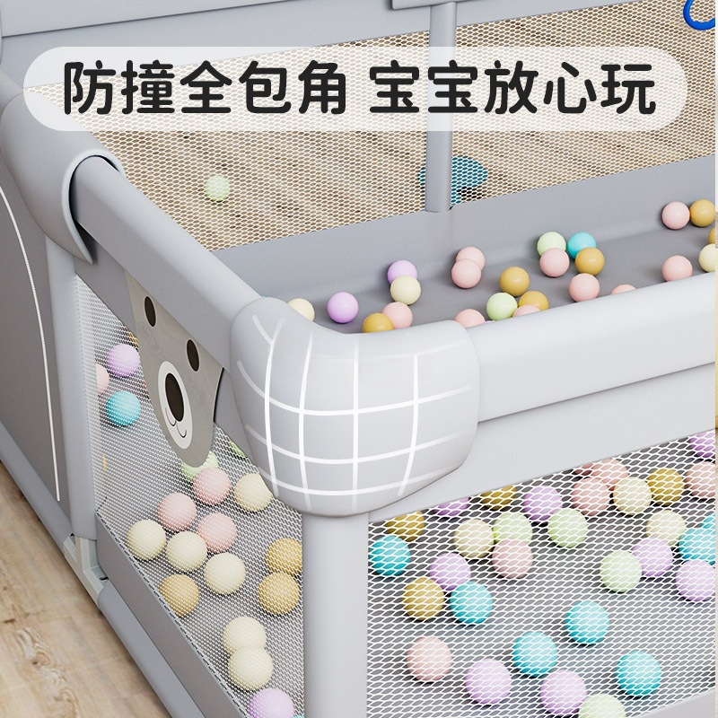 Baby Living Room Floor Baby Crawling Indoor Guardrail Floor Fence Anti-Fall Toddler Home Game Toddler Paradise Fence