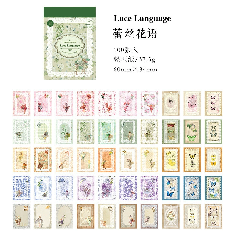 闄屽ⅷ鍙笎簨痗症