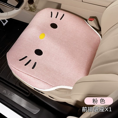 Car seat cushion, universal for Seat cushion, seat cover - cotton-linen-kt-cat-pink-front-seat-base-1-piece