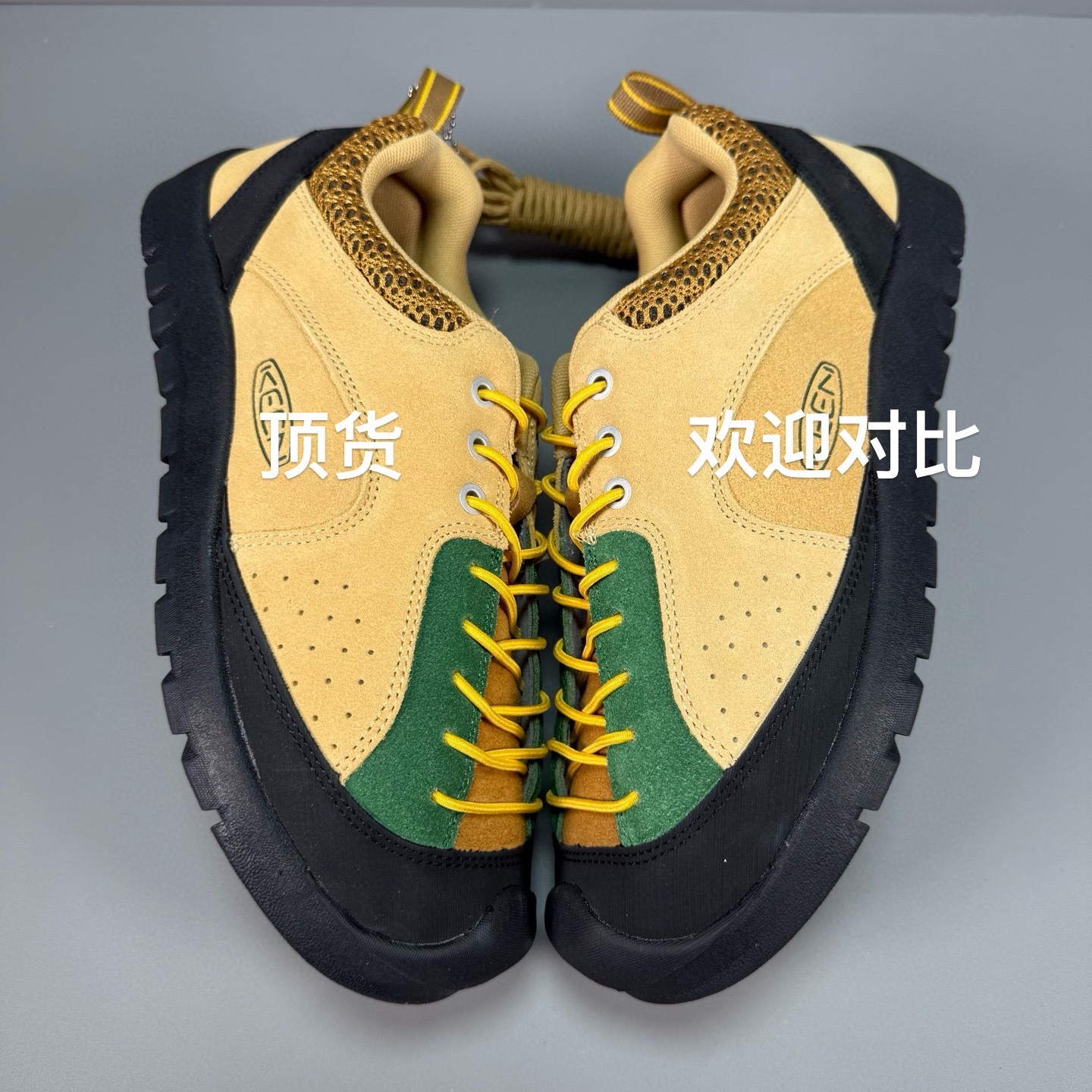 微信图片_20250709104737