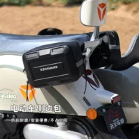 Новый электрический автомобиль мотоцикл боковая сумка на открытом воздухе верхняя сумка заднее сиденье сумка полки нижняя сумка задняя боковая сумка