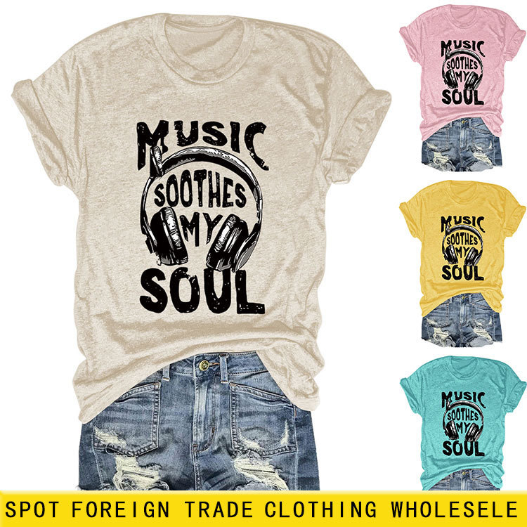 Amazon wish personality fashion trend music soothes my women's base round neck short sleeve T-shirt