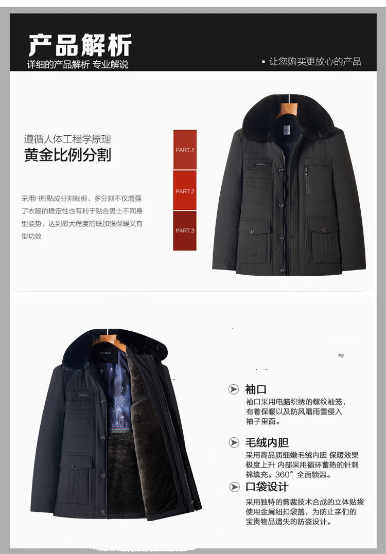 bce860cf-b5b4-4119-a7e5-e8980aa3c0b6.jpe