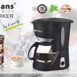 Hoffmans 3008  Coffee Maker  12pcs/ctn 0.13cbm