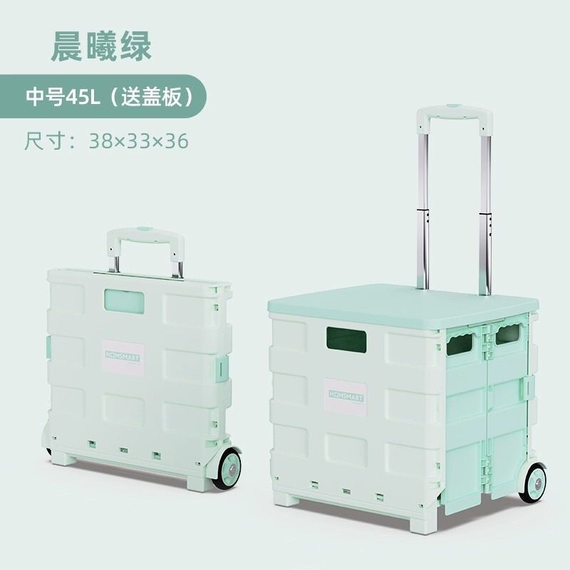 軽量折りたたみショッピングトロリー、スナックラック、モバイルキャンプ、ポータブル食料品ショッピングアーティファクト、Nan Shang 直販|undefined