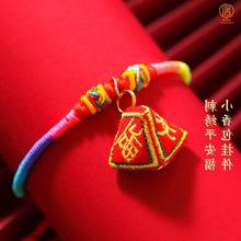 ���繝����K�̽�����ƽ�����ӌ������K���K�������_����l����