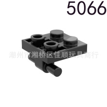 �����ָ�5066 ������ľ2x2������ �ײ���Բ��������MOC