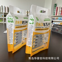����2.5������������� 5������ױ�����߅�� ؈ɰ��߅����մ�