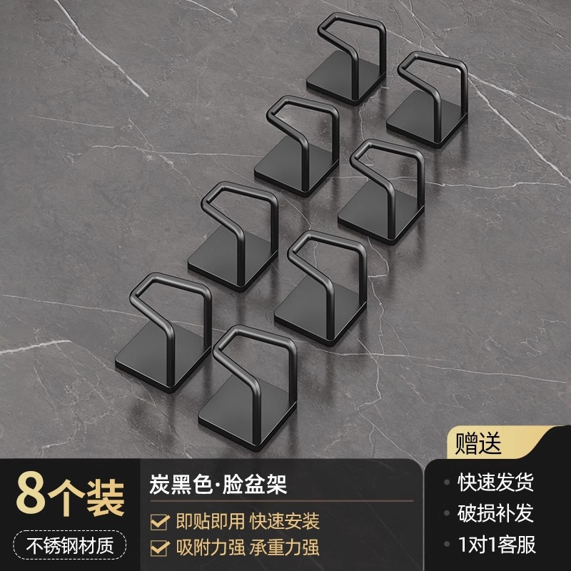 Baño de acero inoxidable bajo gabinete de almacenamiento de lavabo bajo gabinete de baño bajo gancho sin agujeros colgados en la pared lavabo artefacto mágico