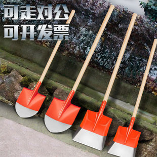 Genuine Shovel Manganese Steel Quenched Medium Steel Shovel Digging Soil Thickeneding Household Wooden Handle Large Emergency Disaster Relief Fire Shovel