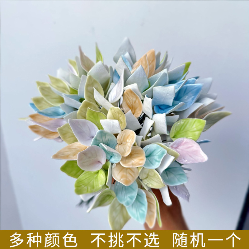 景徳鎮セラミックフラワー手作り不滅の花高温磁器手作り装飾品ギフト学生ギフトフラワーショップ装飾シミュレーション|undefined
