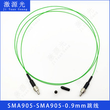SMA905/FC/FSMA905-100UM/200UM-0.9MM�߾�VIS�ɼ���ʯӢ��������