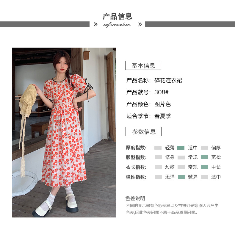 afe1c570-c4d7-440e-8828-fb772c