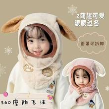 ��ͯñ�Ӷ����¿�����Lñ�Ӈ�����ůһ�wñ���¿��ö�ñ