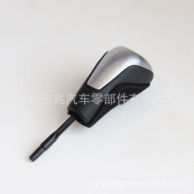 Suitable for BMW new anti-velvet Cab and accessories