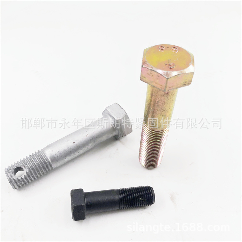 GB/T3632�ֽṹ Ť������˨10.9�� 12.9��GB/T1228��������˨