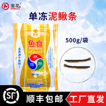 500g�������q�lɢ����Ȼ�~ʳ�д����~�Z���~���~��~�����ߵ����