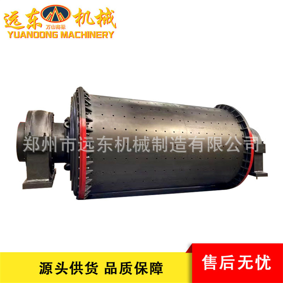 现货铁矿陶瓷球磨机细磨石英砂磨粉机矿石铝灰小型滚筒球磨机