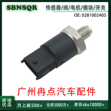 0281002405�m��춷Ɓ��������F�� �l�әC�͉���܉������ �͉��_�P