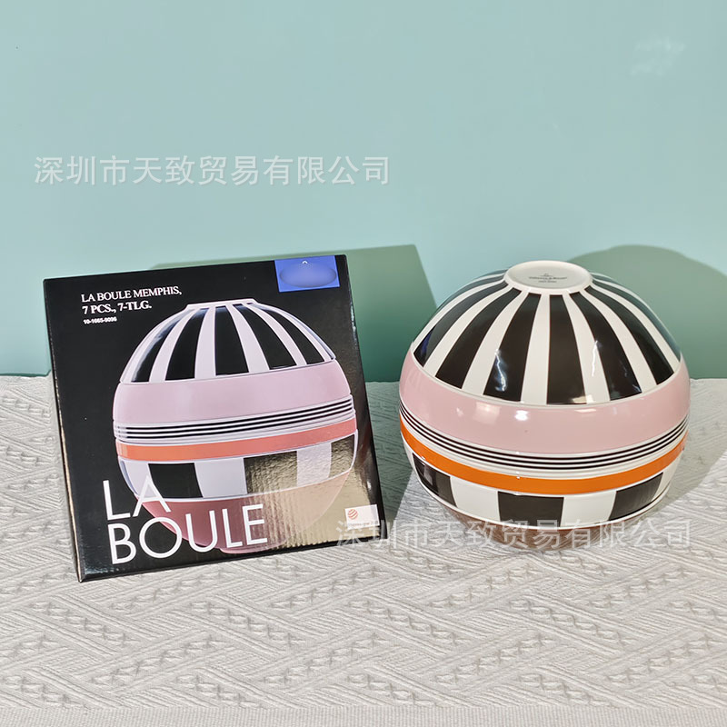 W Baomengfei Creative Ceramic Ball-Shaped Tableware Set Storage Housewarming Gift Table Decoration Gift