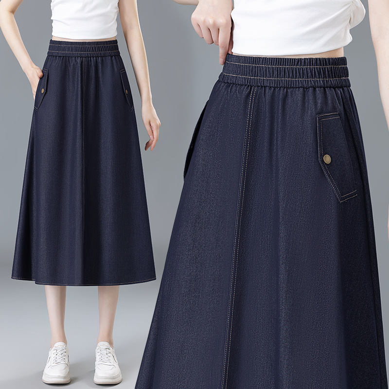 Tencel Denim Skirt for Women, Summer Thin Style, 2026 New Model, Loose A-Line Skirt, Mid-Length Umbrella Skirt for Petite Figures