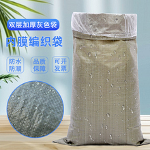 ��ˮ������ �غ��p�ӹ��ӿ��f���r�ռ{������ �׃�Ĥ�Ӄ�đ��Ƥ��