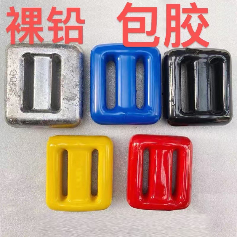 Diving Lead Block Hot Selling Diving Weight Lead Block Japanese Style Rubberized Lead Block Deep Diving Free Diving Belt Weighted Lead Block