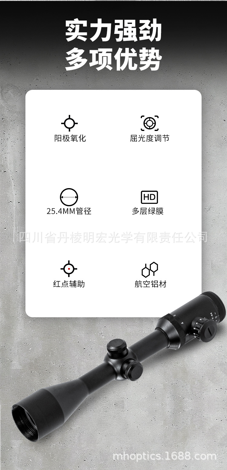 详情 (2).jpg