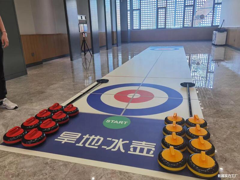 Curling Track, Curling Project, Land Rolling Ball Team Building Ball, Winter Dry Land 2022 Ice Ball Year Sports Go