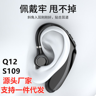�羳��̱���S109�{�����C�̄Նζ������ʽ�o�����C�m�����YƷ��
