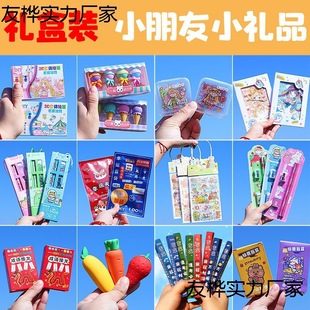 һ�꼉С�W���n�ê���С�YƷ����С��Ʒ�ľ���߶Y�ͯä������