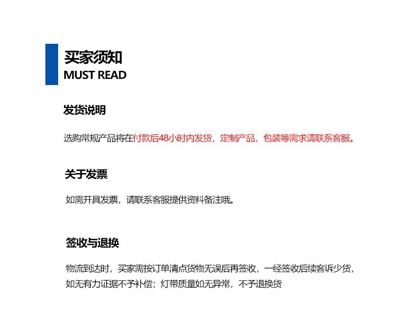 O1CN01z5Zo6I1xYtlVT2iRv_!!2208