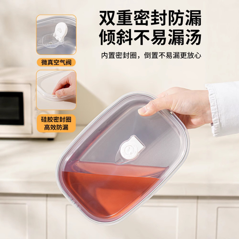 不锈钢保温饭盒上班族可微波炉加热初中学生专用2025新款便当餐盒|undefined