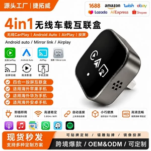4-ü 1-də Simsiz Apple Android Auto Qoşulma Qutusu, Yansıtma ilə