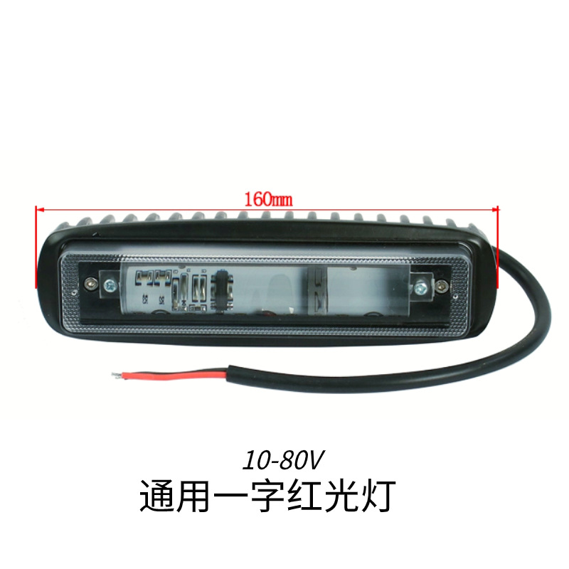 Accesorios de carretilla elevadora Lámpara de advertencia Lámpara roja lineal Lámpara de borde ancho Lámpara de área de seguridad Lámpara de marcha atrás Lámpara azul