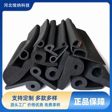 ��Ԫ�ұ�P�����z�lb�������z�ܷ�l9�����ܷ�lֹˮ�z�l��ˮ�l