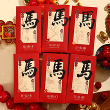 2026�R���¿���^�����ꉺ�q�t����ָ���lؔ���Ԅ������Ƿ����l