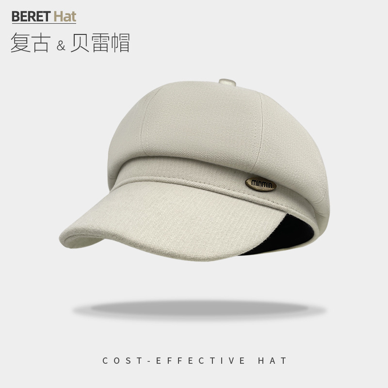 韩版金属标min八角帽子女秋冬季百搭画家报童帽显脸小鸭舌贝雷帽|undefined