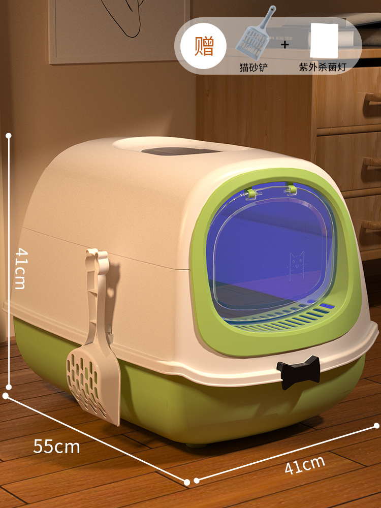 나비넥타이 고양이 배변 상자(녹색) + 고양이 배변 국자를 위한 UV 살균 램프