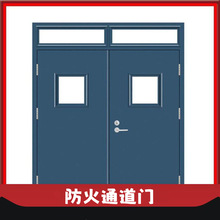 �WУ�����gƽ�_�T ��\䓰� ��ײ���� ��� ���ͻ���¹������T