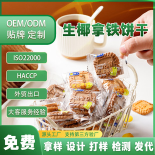 ����֥ʿζС����e��ʳ����С���b�S�r�y��С��ʳ�N�ƴ������l