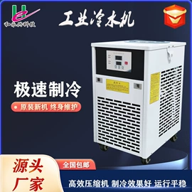 冷水机;换热制冷空调;过滤器