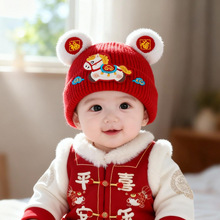 �냺ϲ�c�tɫñ���ﶬ����ů�Ӻ����^ñ��Ů����С���g����ë��ñ