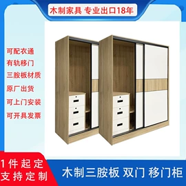 办公柜;板式床;存包柜
